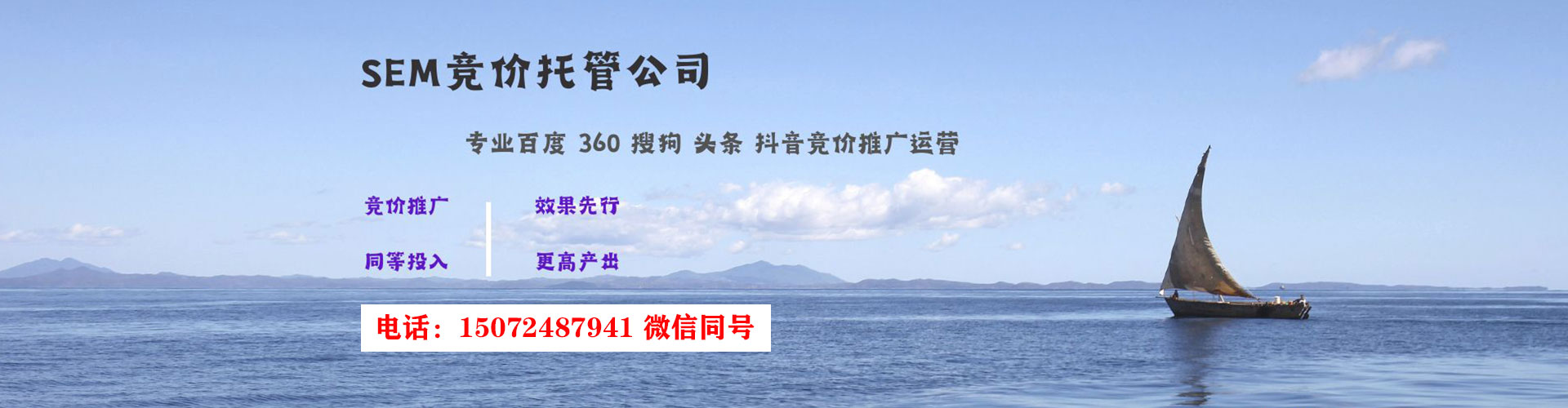 伊宁小红书信息流